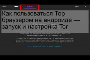 Кракен магазин kr2web in тор