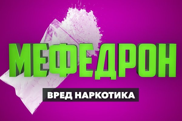 Сайт кракен не работает почему