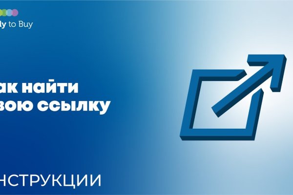 Кракен даркнет тор