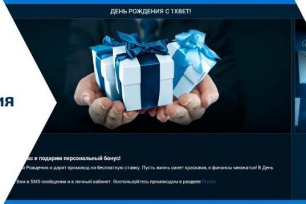 Зеркало кракен kr2web in