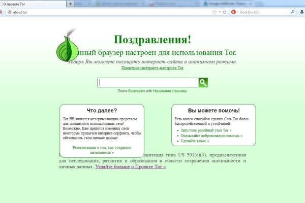 Kraken cc зеркало kr2web in